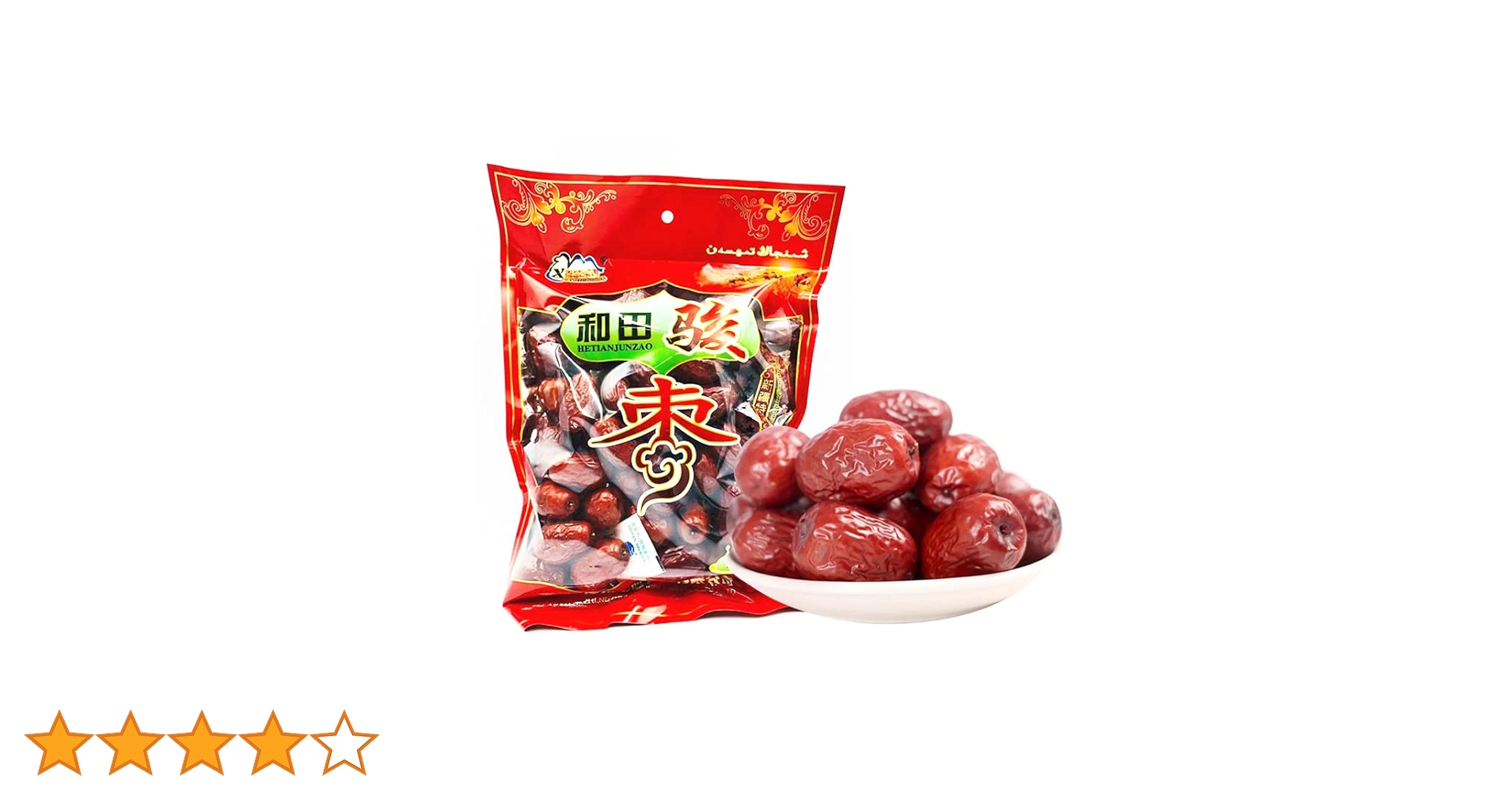 Amazon.co.jp: 【東洋ツバメの巣】和田駿棗【2点セット】なつめ